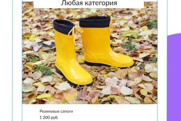 Кракен ссылка на сайт com