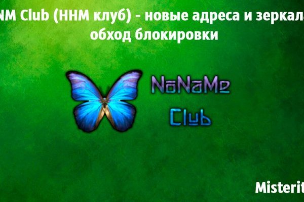 Кракен супернет маркет плейс