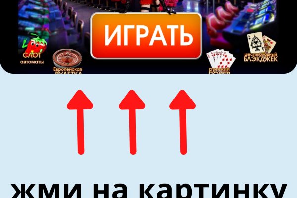 Вход в кракен чтобы купить счастье
