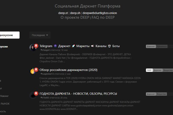 Кракен супернет ссылка зеркало