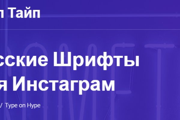 Kraken whitenet ссылка тор