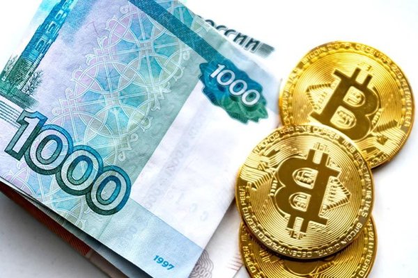 Что продает кракен