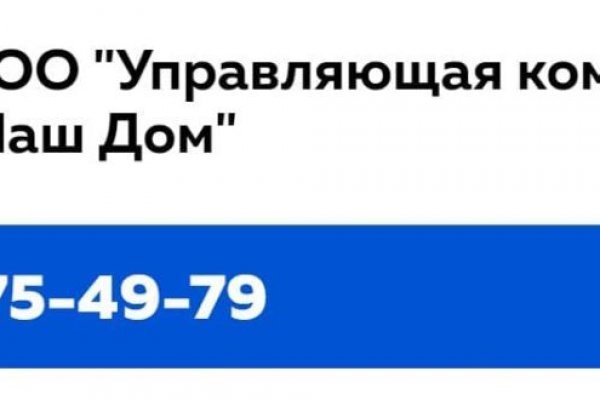 Кракен супернет зайти
