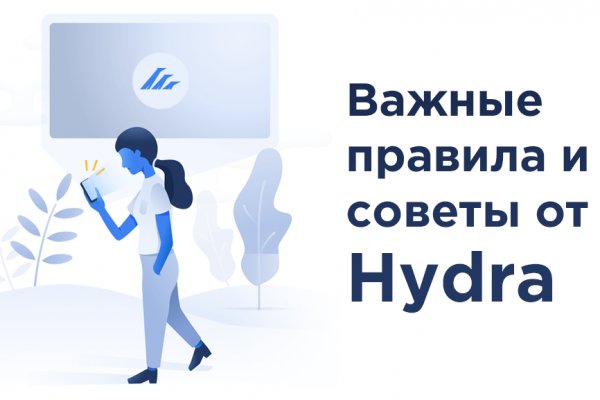 Kraken whitenet официальный сайт