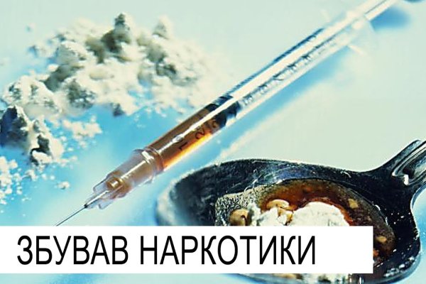 Ссылки на кракен зеркала