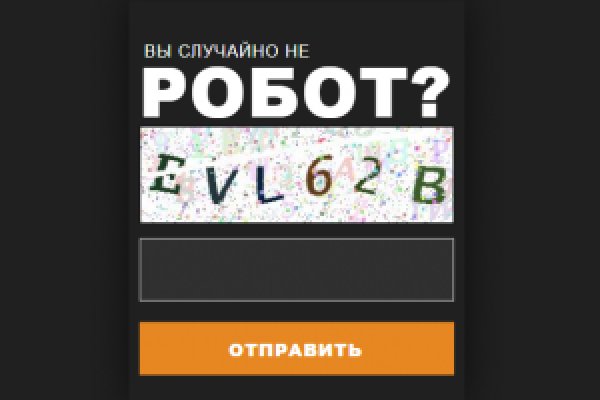 Кракен сайт супернет зеркало