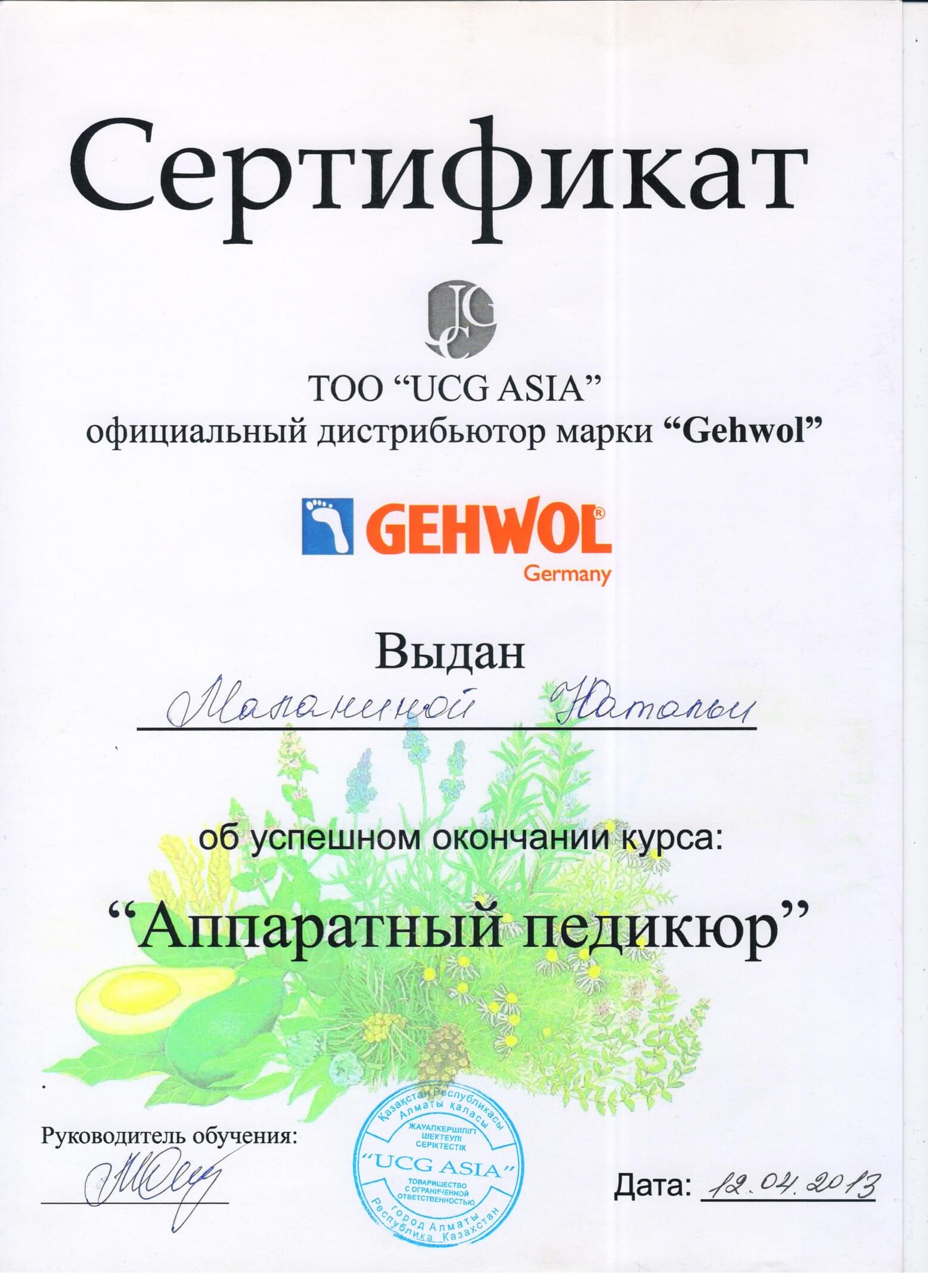 Кракен супернет площадка