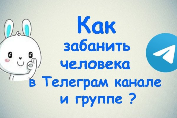 Кракен супернет store