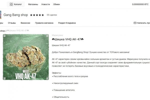 Кракен маркет супернет только через торг