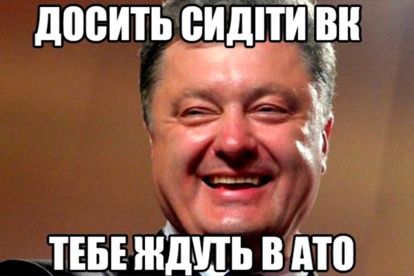Kraken торговая площадка ссылка