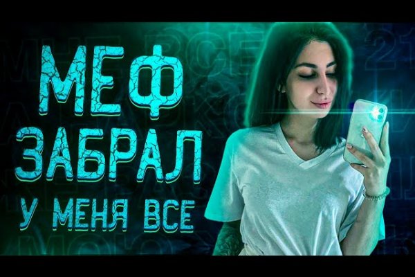 Как восстановить страницу на кракене