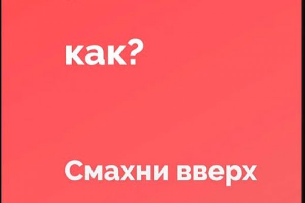 Кракен оф