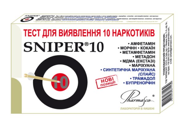 Почему не работает кракен