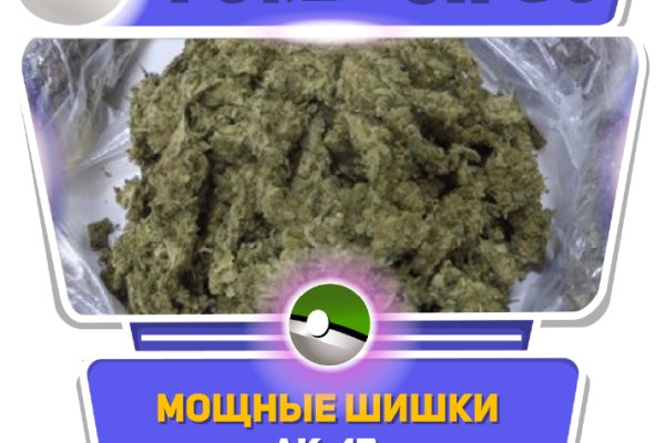 Кракен супернет официальный сайт