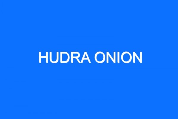 Кракен новая гидра