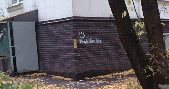 Kraken market ссылка