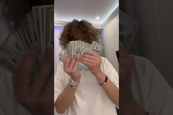 Кракен найдется все