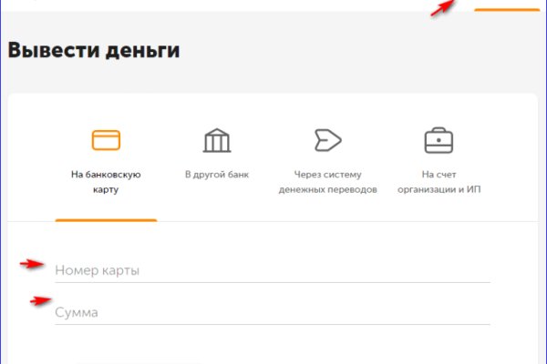 Kraken официальное зеркало kraken dark link