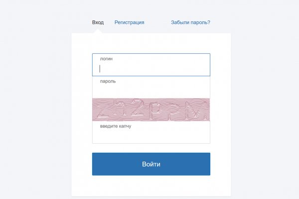 Kraken tor onion зеркало