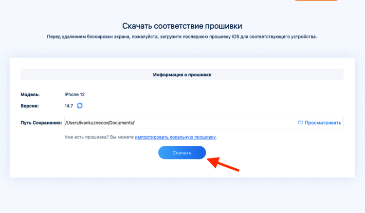 Нарко сайт кракен