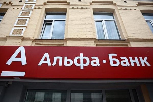 Кракен купить в москве порошок