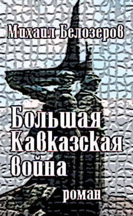 Как восстановить аккаунт на кракене супернет