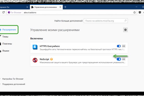 Ссылка на кракен тор kraken2 4aa337