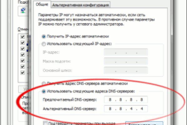 Krn 2at