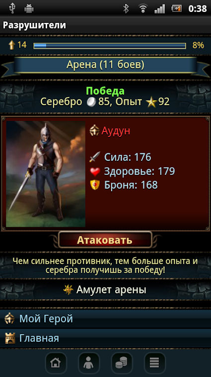 Кракен сайт юнион