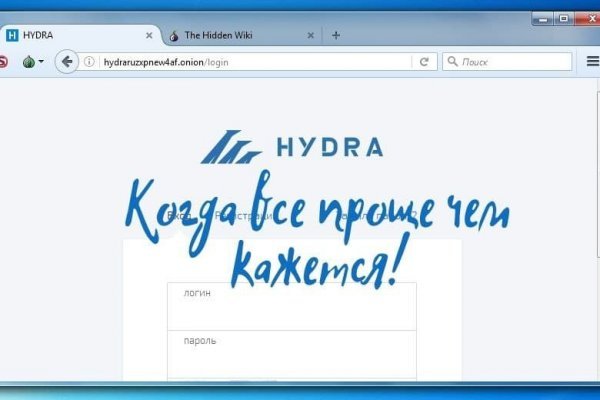 Кракен омг мега