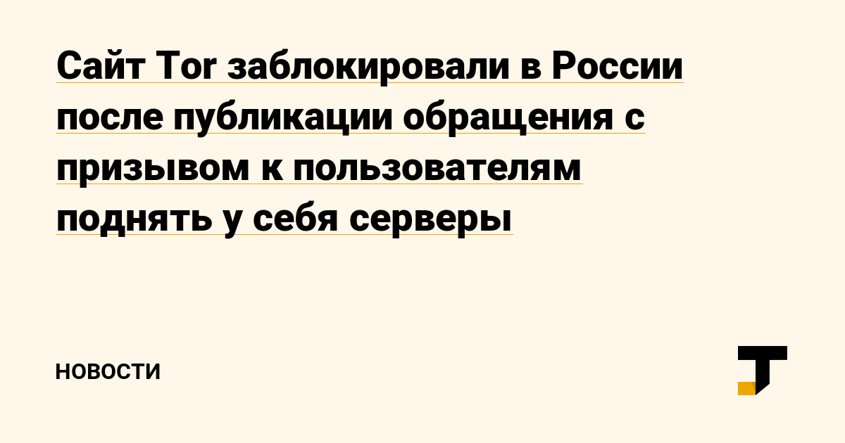 Что такое кракен маркетплейс курительный смесс