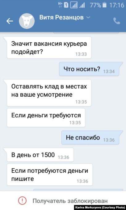 Ссылка на кракен onion kraken dark link