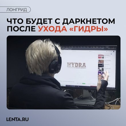 Кракен ссылка работает