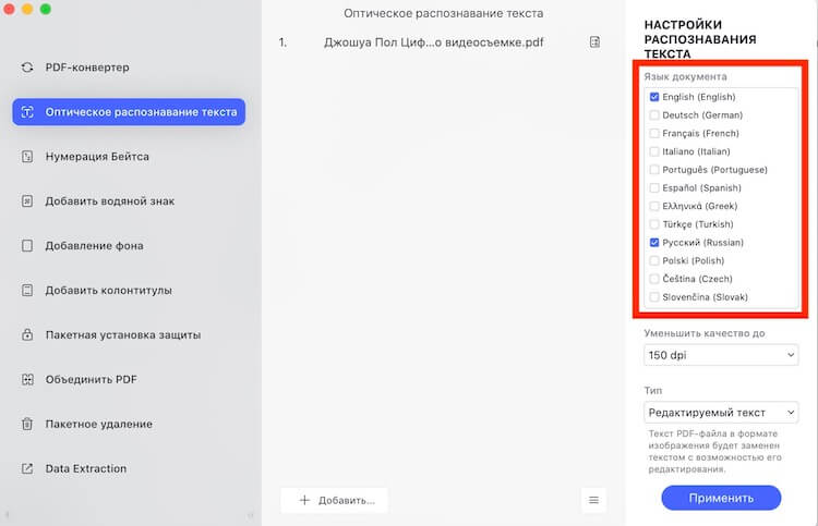 Кракен супернет ссылка зеркало