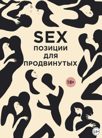 Кракен маркетплейс что там