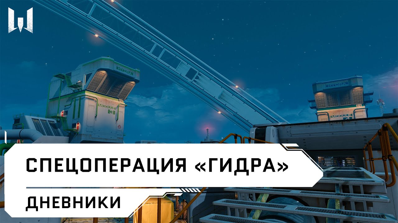 Кракен ссылка gigageek ru