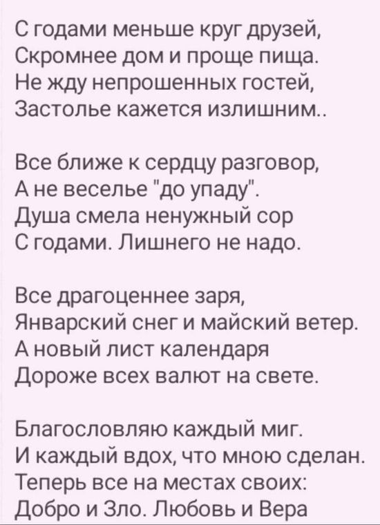 Kraken whitenet ссылка